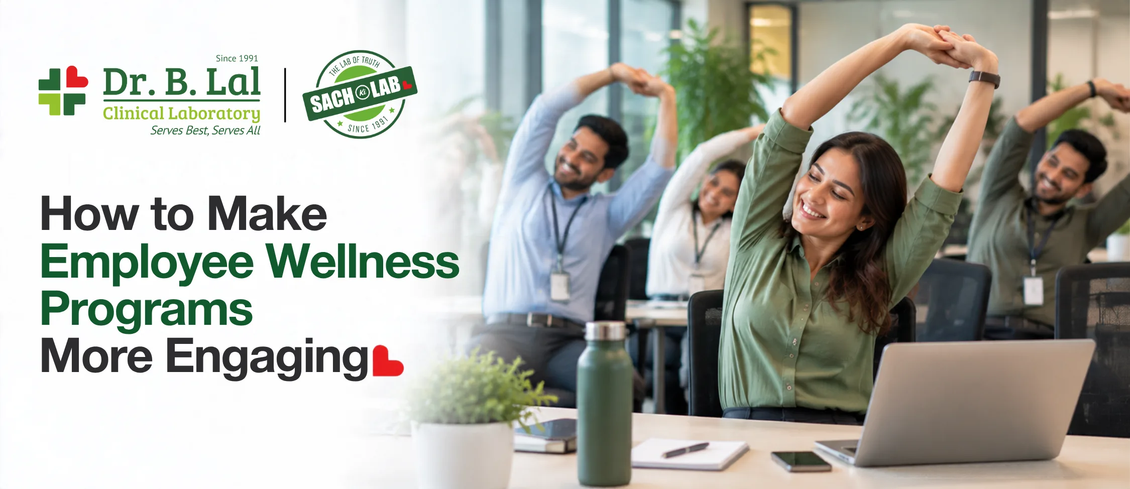 How to Make Employee Wellness Programs More Engaging