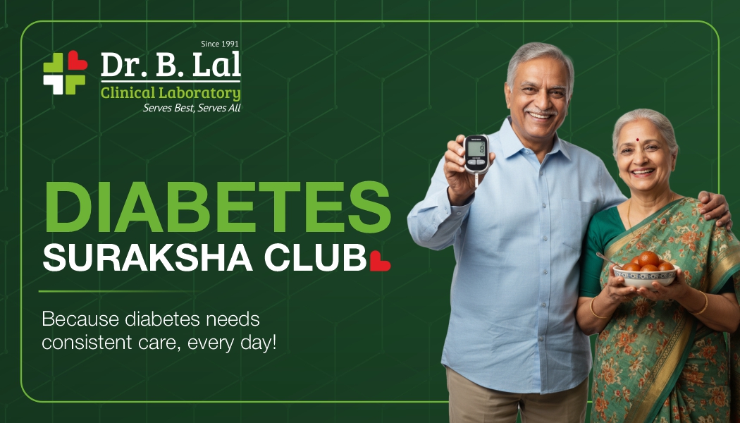 DIABETES SURAKSHA SUBSCRIPTION